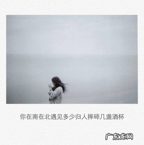 不负青春励志唯美长句 【抖音文案】不负青春励志唯美短句