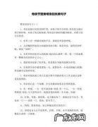 赞美县城发展的句子 【抖音文案】赞美自己县城好句子