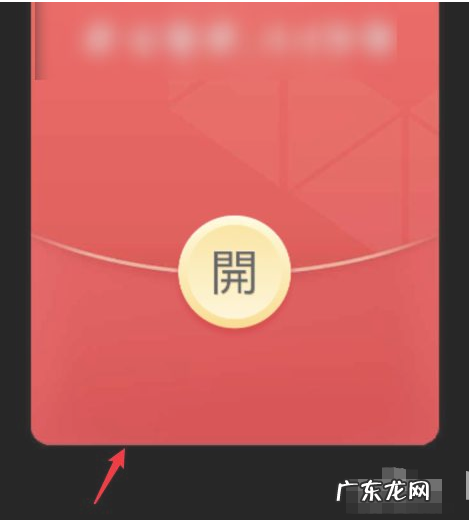 拼多多双十一超拼夜怎么助力好友?超拼夜是什么?