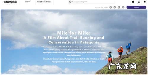 跨境电商搜索引擎优化8大建议