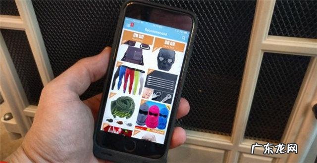 2015年跨境出口电商 Wish十大动态