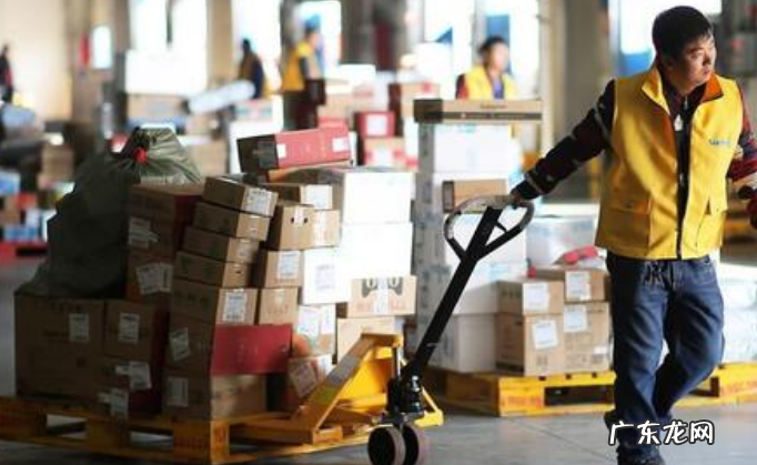 快递助手怎么设置快递模板?快递助手功能是什么?