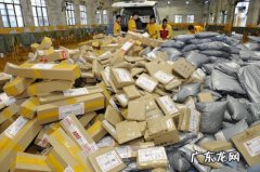 淘宝快递助手怎么添加打印机？如何操作？