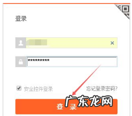 淘宝极速退款条件申请是什么?退款去向怎么看?