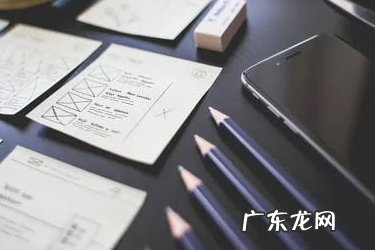 淘宝极速退款条件申请是什么?退款去向怎么看?