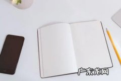 快递助手怎么删除快递模板？发货注意什么？