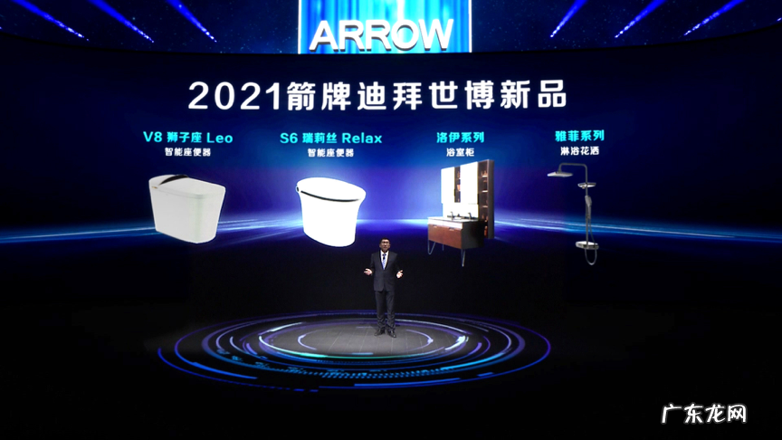 2021上海世博会档期 世博会什么时候开始