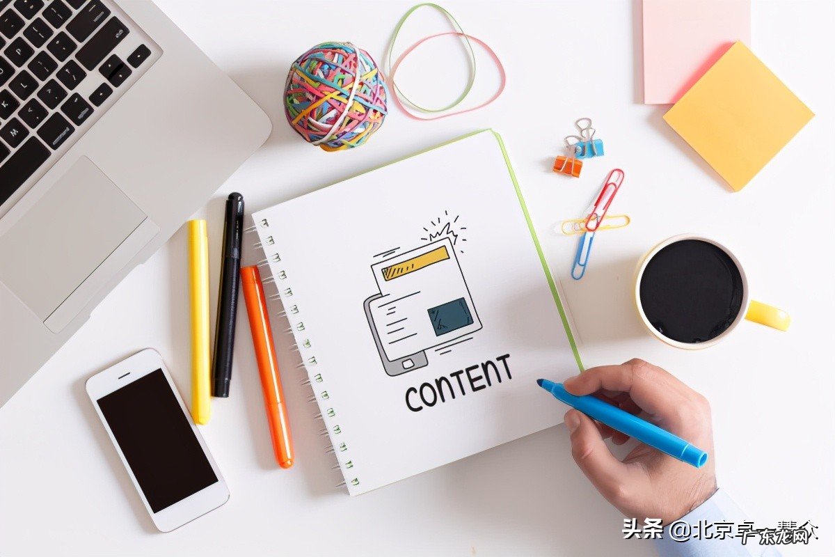 影视作品著作权申请流程 影视版权怎么申请