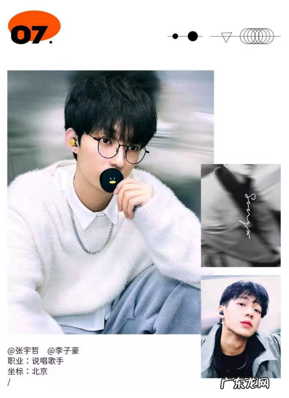 生活中的3种非必需品 非生活必需品有哪些