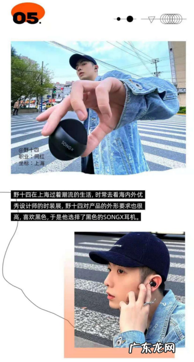 生活中的3种非必需品 非生活必需品有哪些