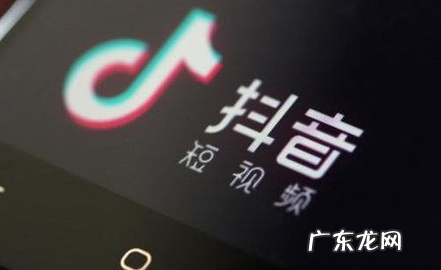 0粉丝开橱窗的三种方法 抖音粉丝不够1000怎么开橱窗