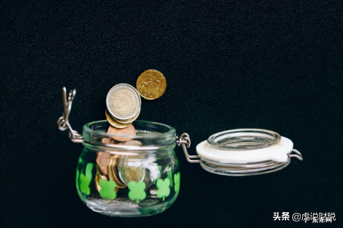 水单是什么意思？与发票有什么区别？