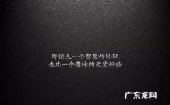 伤感说说心情不好句子 【抖音文案】伤感说说心情不好