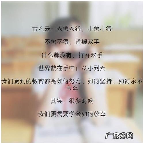 开心的经典短句子八个字 【抖音文案】开心的经典短句