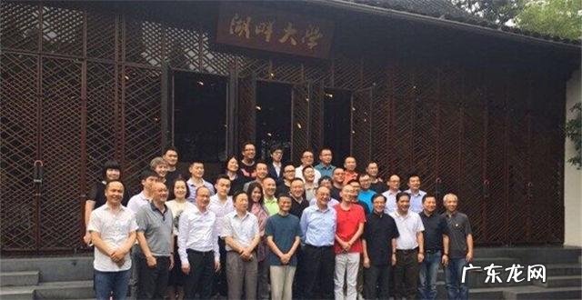 跨境电商行业需要怎样的创业者思维?