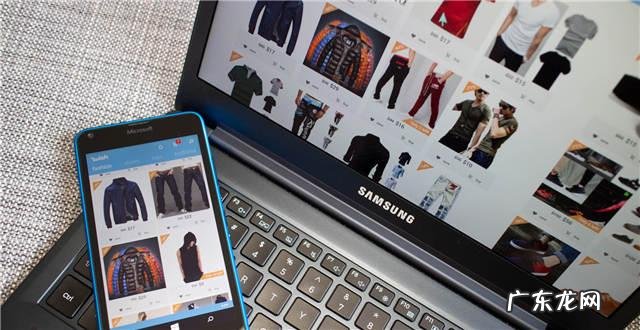 跨境电商Wish部分店铺被封