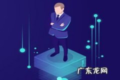 超级店长限时折扣怎么取消？促销要注意啥？