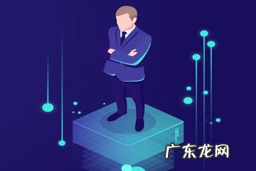 超级店长限时折扣怎么取消?促销要注意啥?