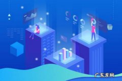 淘宝sku是不是越多越好？怎么调整？