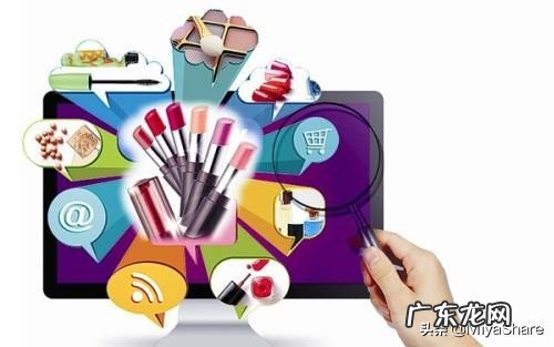 购买化妆品的6大靠谱渠道 在哪里可以买到正品化妆品