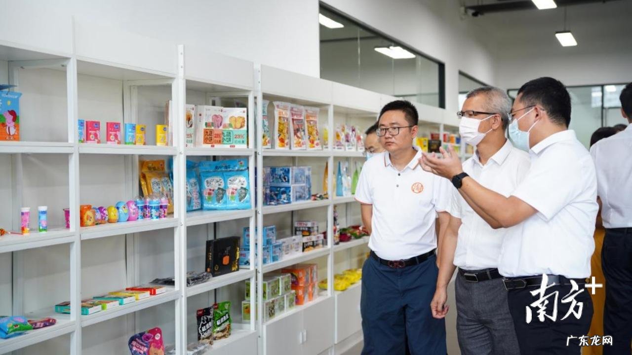 东莞 淘宝天猫商家运营中心在东莞创意产业园内举行了开业仪式