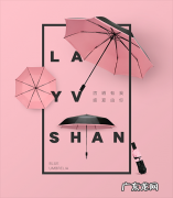 宣传海报的尺寸一般是多少？有什么特点？