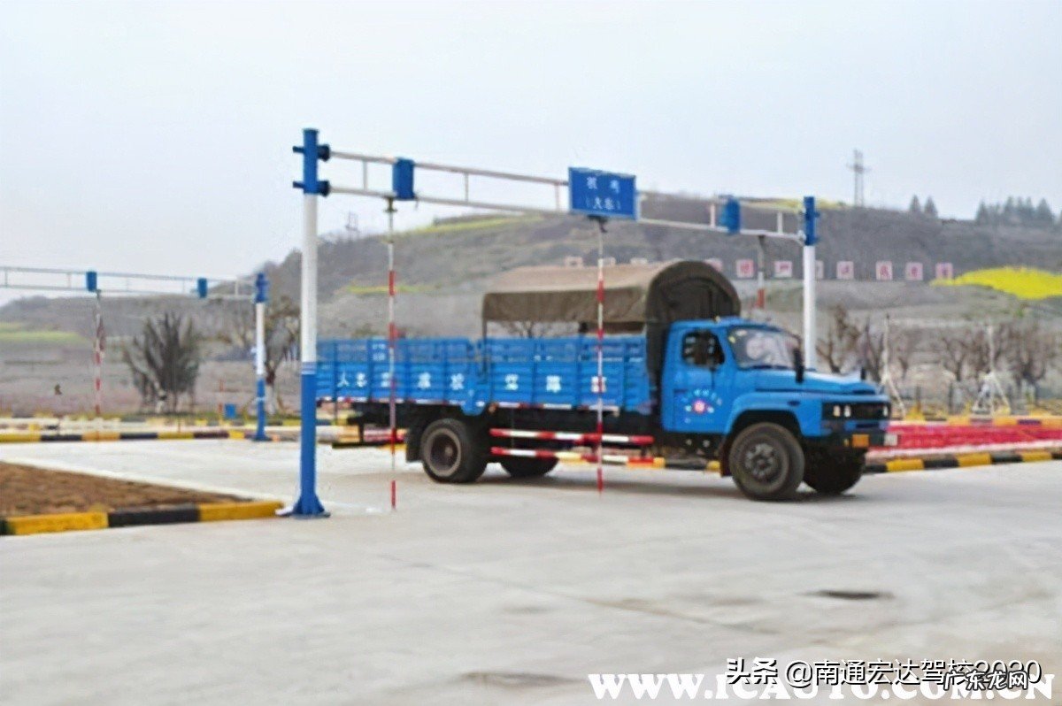 货运上岗证怎么办理?需要多少钱?