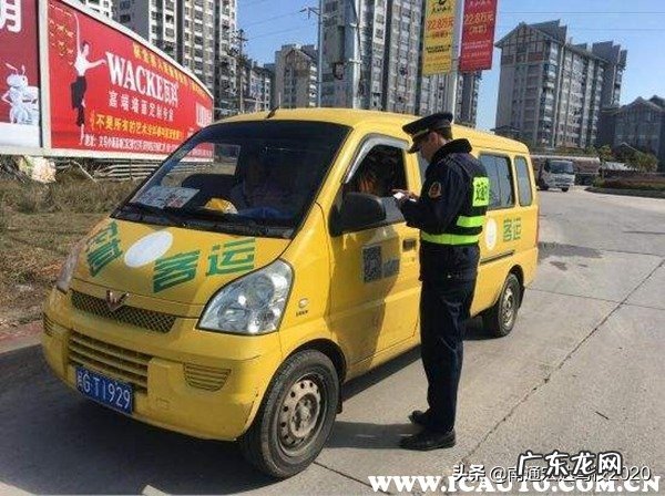 货运上岗证怎么办理?需要多少钱?