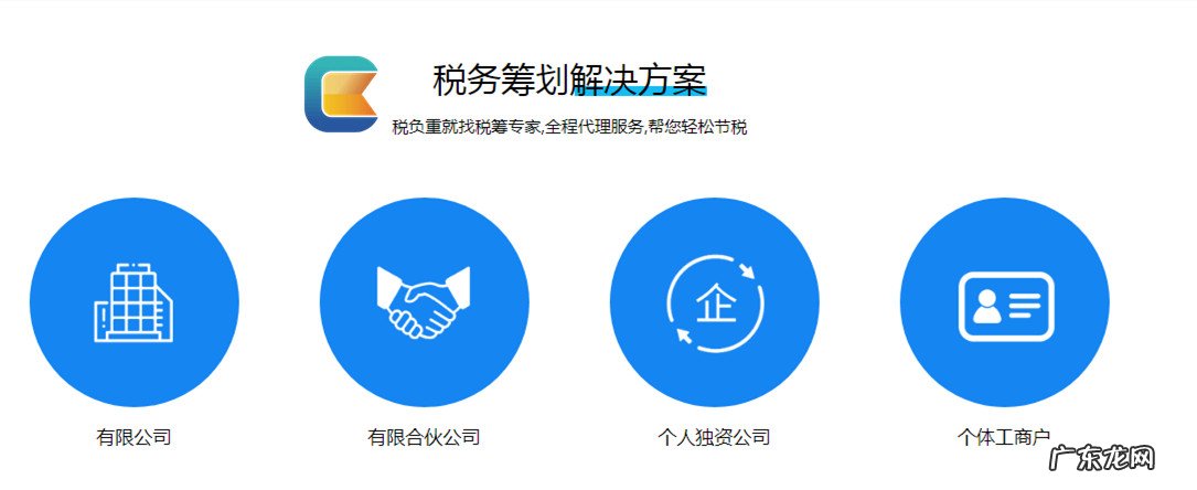 注册资金是不是越多越好，注册资金多少有什么利弊？