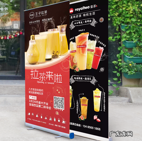 易拉宝是什么东西?有什么用?