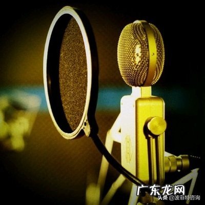 广播电视节目许可证怎么申请,需要准备什么材料?