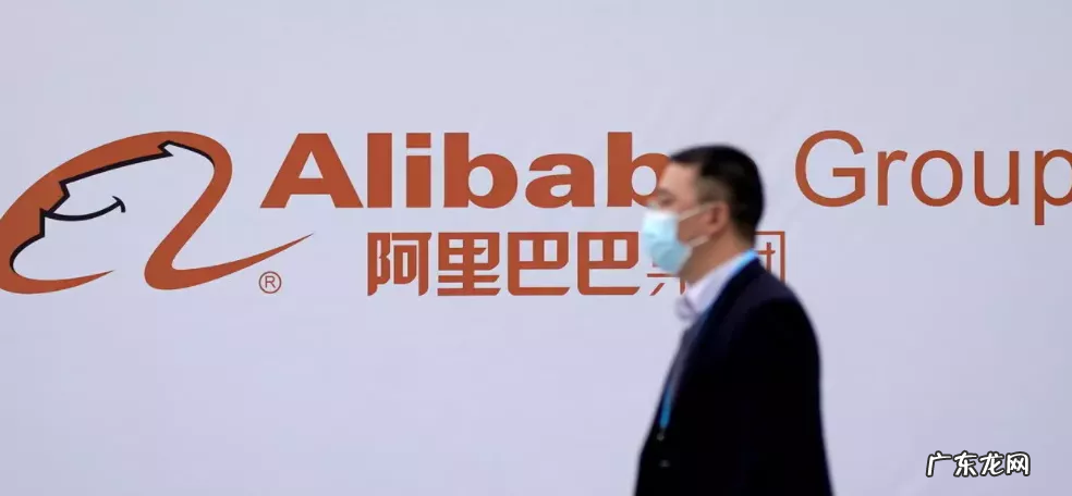 阿里巴巴为什么被罚款(被罚182.28亿元原因）