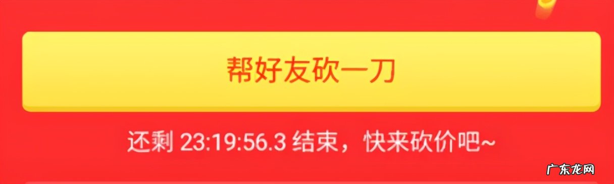 阿里巴巴为什么被罚款(被罚182.28亿元原因）