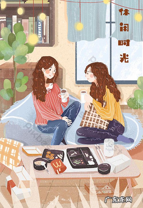 美好下午时光短句 【抖音文案】美好相聚时光的短句