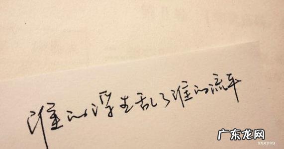 字少含义深的句子 【抖音文案】含义很深的句子伤感