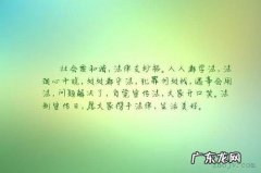 好句子发朋友圈短句 【抖音文案】好句子