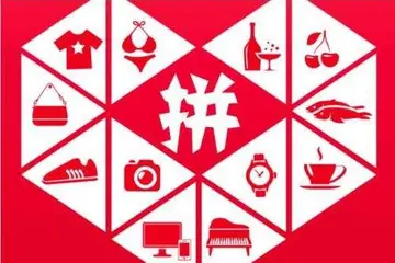 怎么开通拼多多店铺?拼多多店铺入驻流程是什么?