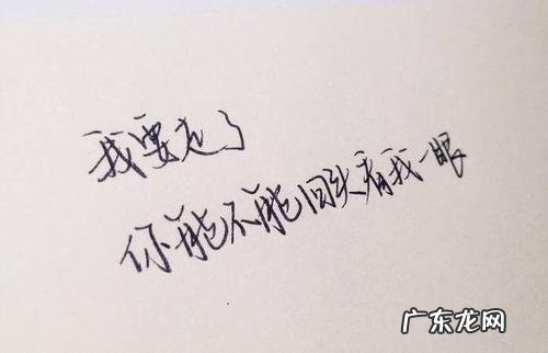 心情不好伤心难过发朋友圈的句子 【抖音文案】伤心难过心情不好的句子说说