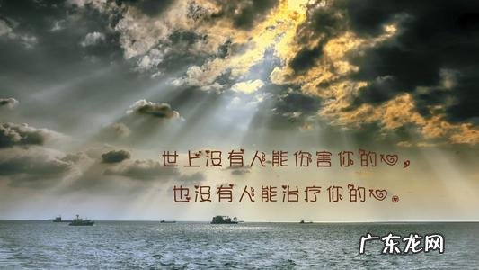 伤心难过的句子说说心情发朋友圈图片 【抖音文案】伤心难过的句子