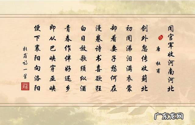 形容时间过得很快的诗句有哪些 【抖音文案】形容时间过得很快的诗