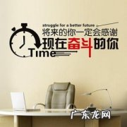 鼓励努力的名言名句 【抖音文案】鼓励人不断努力的名句