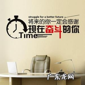 鼓励努力的名言名句 【抖音文案】鼓励人不断努力的名句