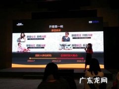 亚马逊将推出国际购物狂欢节