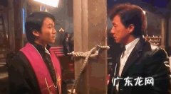 绝地逃亡成龙在蒙古唱的歌 绝地逃亡成龙