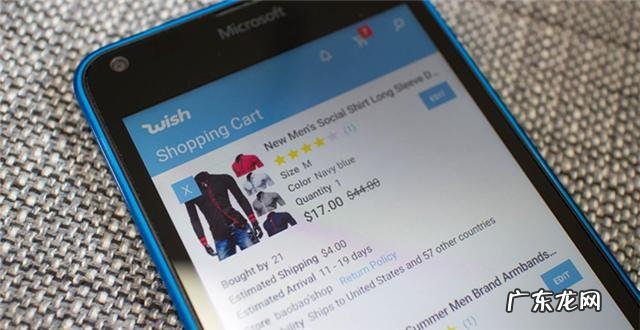 Wish如何避免拒付率、退款率过高致暂停店铺