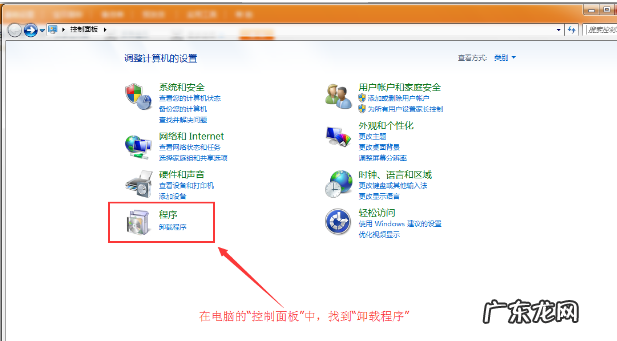 快递助手怎么登录？打印不全怎么办？