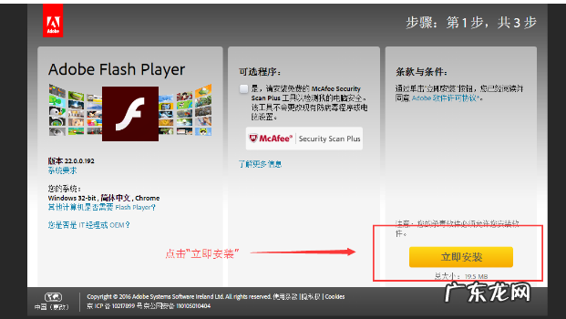快递助手怎么登录？打印不全怎么办？