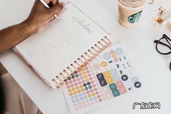 生意参谋流量纵横在哪里?有什么作用?