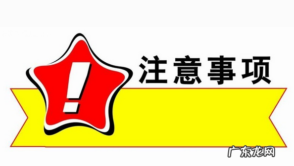 加盟店的利与弊讲解 选择开加盟店到底好不好