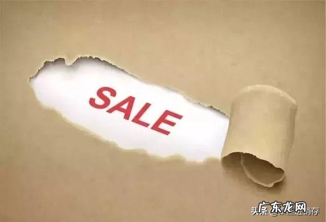 快速有效的4个清库存方法 库存处理方法有哪些